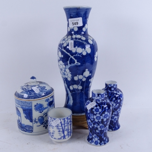 549 - A group of Chinese blue and white porcelain, height 10cm, diameter 11cm, and a pair of blue and whit... 