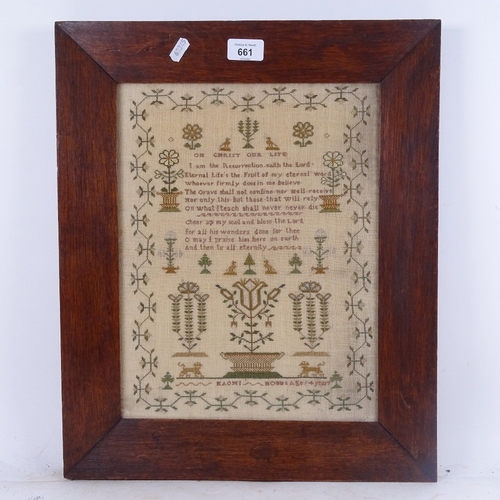 661 - A 19th century framed sampler, by Naomi Hobbs aged 14 years, height 48.5cm overall