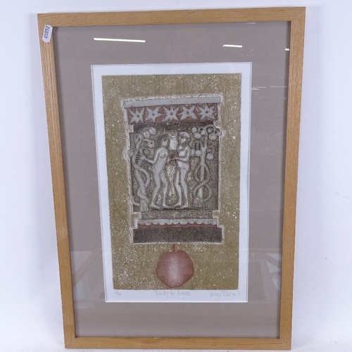 1048 - Valerie Thornton, 3 coloured etchings, Greek compositions, signed and numbered in pencil