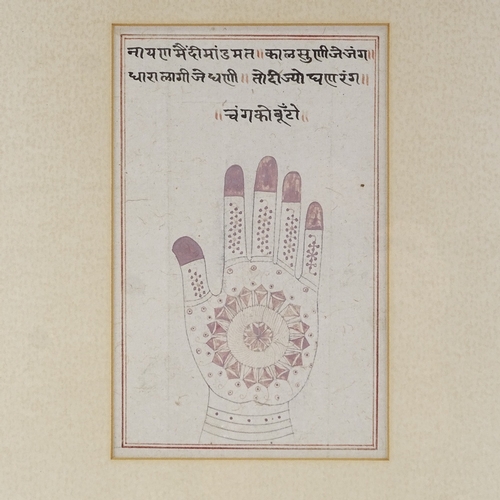 122 - An Indian watercolour on paper, study of a hand with text inscription, image 19cm x 12cm, framed