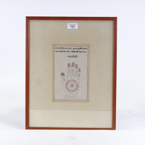 122 - An Indian watercolour on paper, study of a hand with text inscription, image 19cm x 12cm, framed