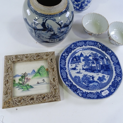 127 - A group of Chinese ceramics, including a blue and white jar and cover with 4 character mark, height ... 