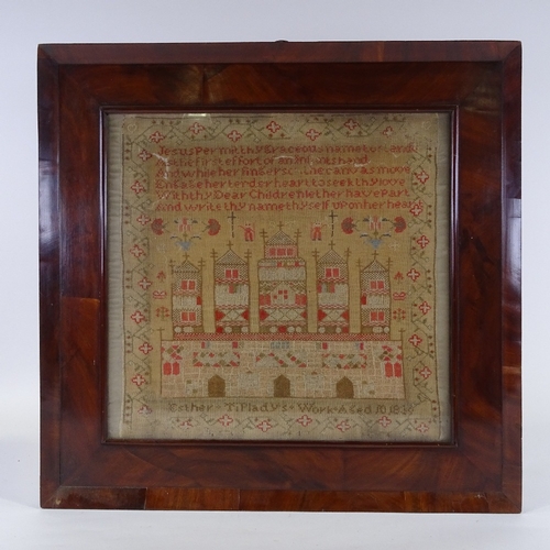 184 - A mid-19th century needlework sampler, by Esther Tiplady, aged 10, dated 1839, mahogany-framed, over... 