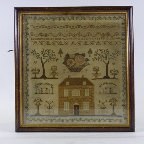 186 - Early 19th century needlework sampler on silk ground, by Sarah Walker, dated 1823, framed, overall f... 