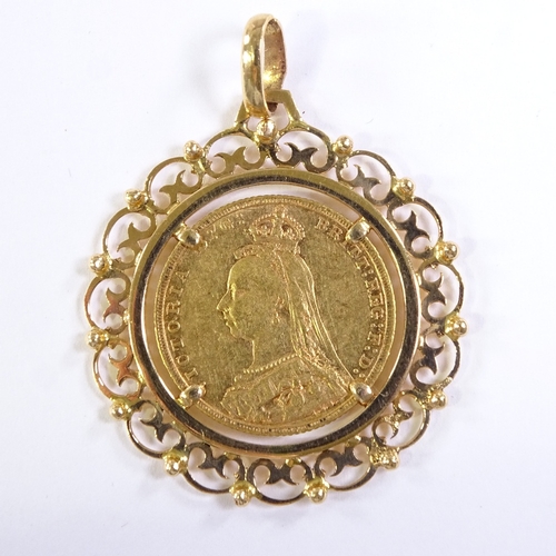 218 - 1891 gold sovereign in 9ct gold pendant mount, gross weight 13g