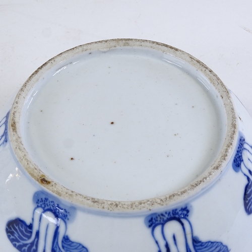 244 - A Chinese blue and white porcelain bowl and cover, with pak choi decoration, diameter 15cm