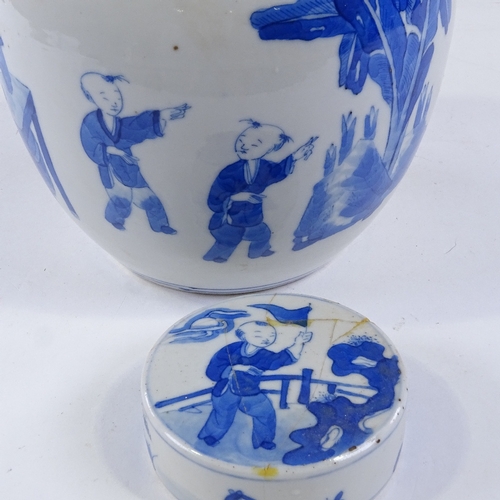 245 - A Chinese blue and white porcelain jar and cover, painted decoration of figures and children, height... 