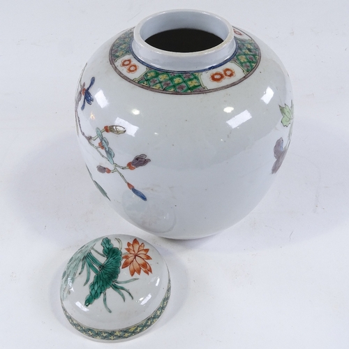 248 - A Chinese porcelain jar and cover, with coloured enamel decoration, height 20cm