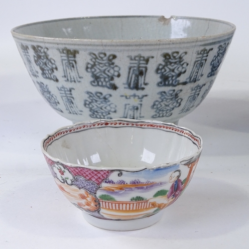 256 - A group of Chinese porcelain, including a blue and white bowl, diameter 25cm, 2 blue and white jars ... 