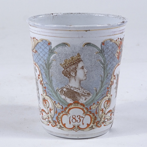 280 - A Victoria Diamond Jubilee 1897 enamel metal beaker, height 9.5cm