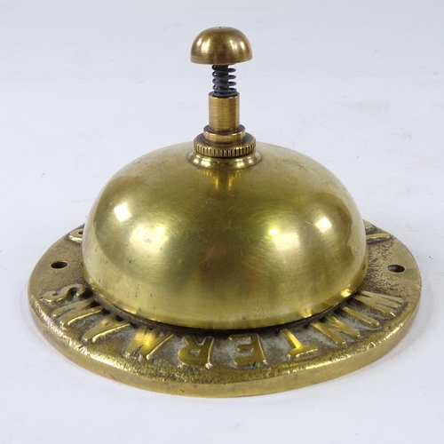 284 - A Henri Winterman's Cigars brass advertising desk bell, diameter 10.5cm, and a cast brass lion mask ... 