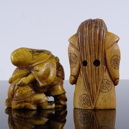 294 - 2 Japanese carved stained ivory netsuke, 1 with a rotating face, height 5cm (2)