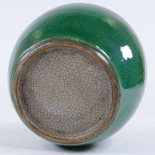 315 - A Chinese green crackle glaze jar, height 16cm