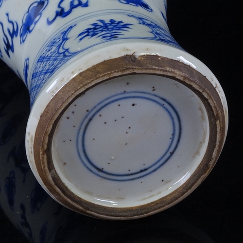 328 - A Chinese blue and white porcelain dragon design vase, hand painted decoration, height 25cm