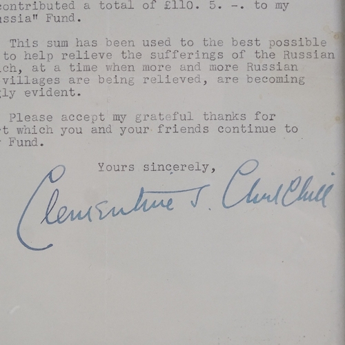 335 - Clementine Churchill, a letter dated 23rd November 1943 regarding the Russian Red Cross Fund, origin... 