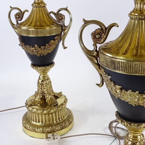 338 - A pair of ornate brass 2-handled table lamps and shades, height excluding fittings 60cm, height incl... 