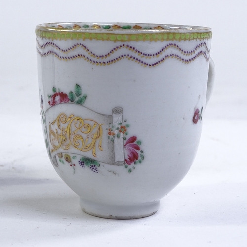 350 - 4 various 18th century Chinese porcelain cups