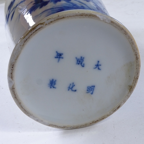 356 - A Chinese blue and white porcelain vase, with hand painted butterflies birds and flowers, 6 characte... 