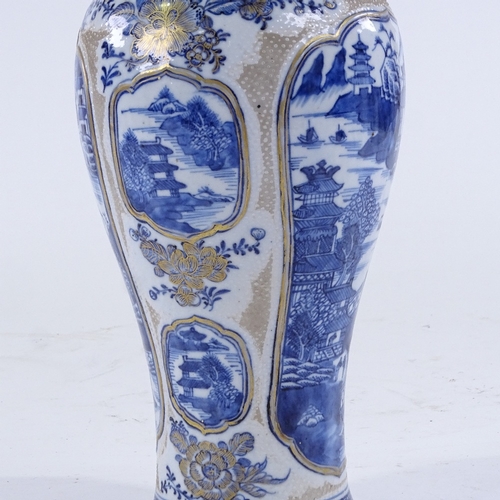 357 - A Chinese 18th century blue and white porcelain vase, hand painted panels with gilded highlights, he... 