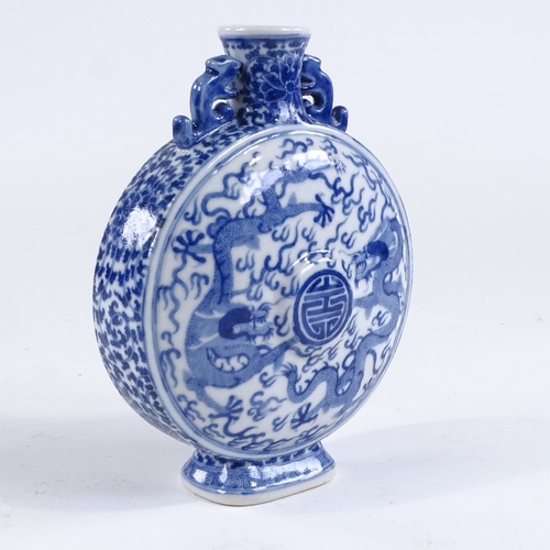 61 - A Chinese blue and white porcelain moon flask, hand painted dragon decoration, 4 character mark, hei... 