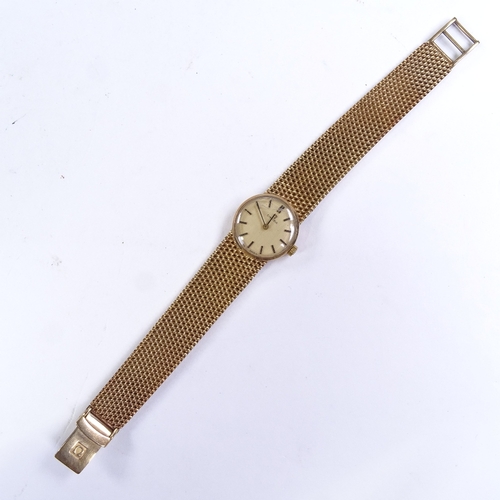 473 - OMEGA - a Vintage lady's 9ct gold mechanical wristwatch, circa 1970s, champagne dial with baton hour... 