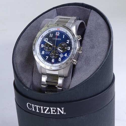 Citizen 0520 price sale