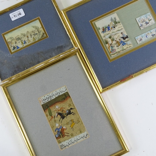 1096 - A group of Indian/Mughal paintings, framed (6)