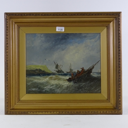 1128 - William Matthew Hale (1837 - 1929), oil on board, storm swept coastal scene, signed, 11.5