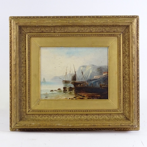 1133 - Hugh Churd, oil on board, Dunstanboro Point, signed, 7