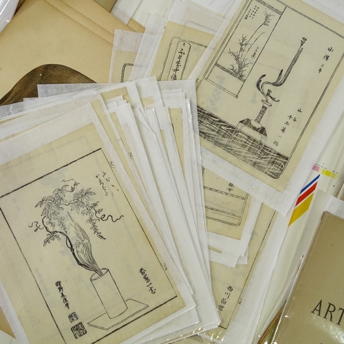 1201 - A folder of Japanese prints and periodicals