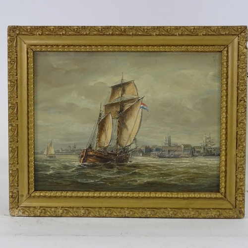 1264 - Max Parsons, oil on board, shipping near harbour, 9