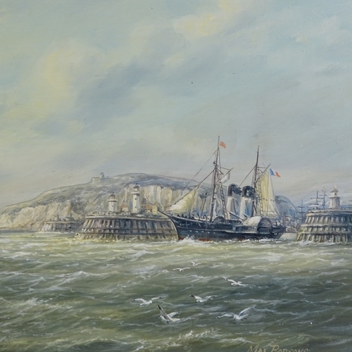 1266 - Max Parsons, oil on board, shipping near harbour, 20