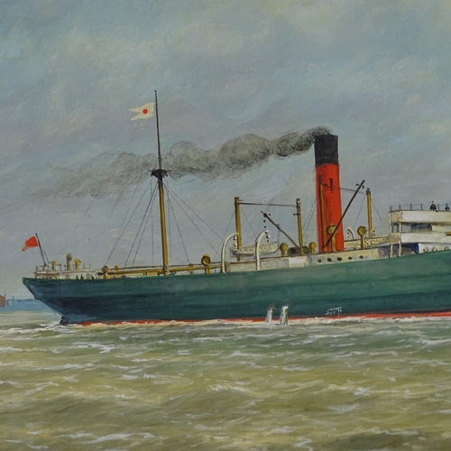 1268 - Max Parsons, oil on board, cargo ship, 16