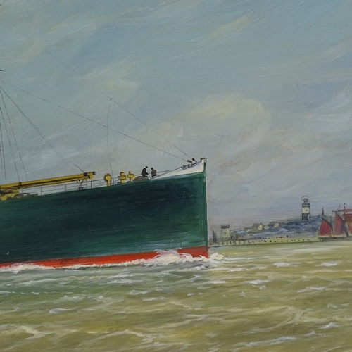 1268 - Max Parsons, oil on board, cargo ship, 16