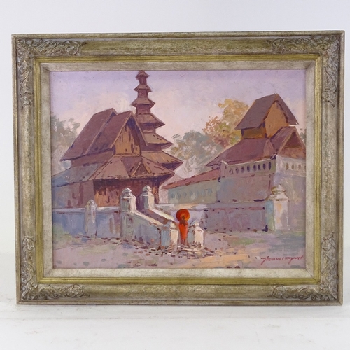 1282 - Than Win Tun (born 1948), oil on canvas, monastery Mandalay, signed, 14