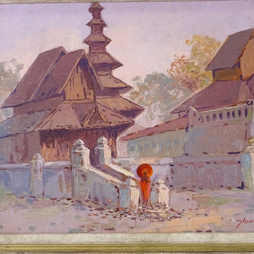 1282 - Than Win Tun (born 1948), oil on canvas, monastery Mandalay, signed, 14