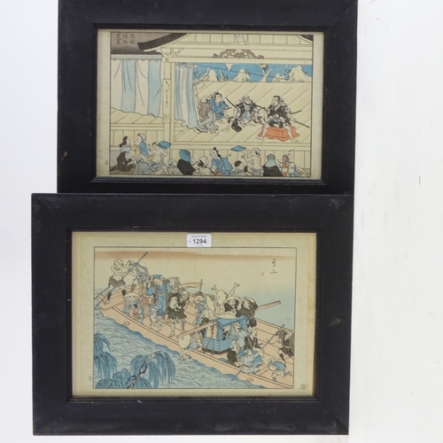 1294 - A pair of Japanese colour prints, theatre and river scenes, 9