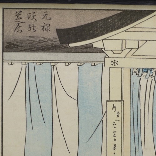 1294 - A pair of Japanese colour prints, theatre and river scenes, 9