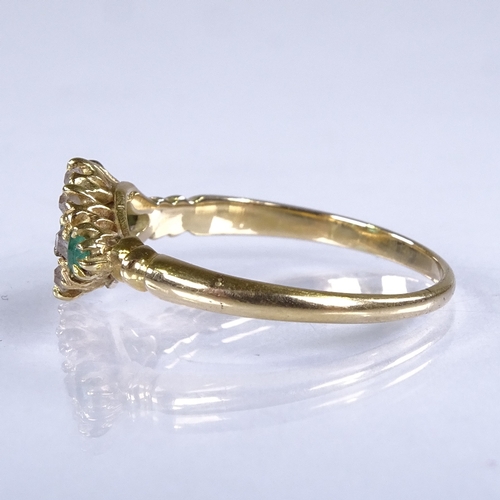 589 - A 19th century 18ct gold emerald and old-cut diamond cluster dress ring, setting height 8.1mm, size ... 