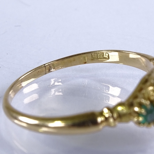 589 - A 19th century 18ct gold emerald and old-cut diamond cluster dress ring, setting height 8.1mm, size ... 