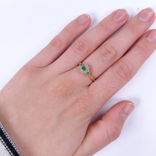 589 - A 19th century 18ct gold emerald and old-cut diamond cluster dress ring, setting height 8.1mm, size ... 