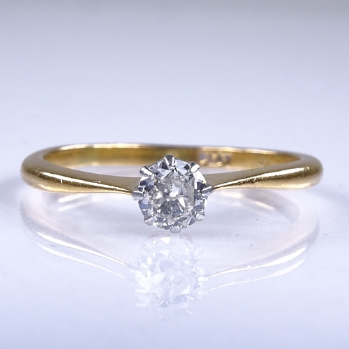 594 - An early 20th century unmarked high carat gold 0.25ct solitaire diamond ring, platinum-topped settin... 