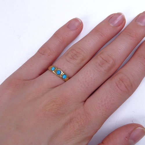 605 - A 19th century unmarked high carat gold 3-stone cabochon turquoise gypsy ring, setting height 4.1mm,... 