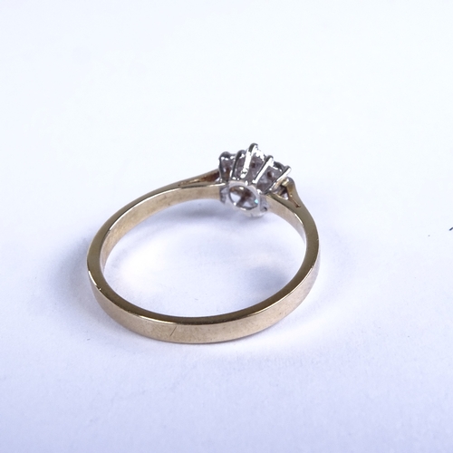 659 - A late 20th century 9ct gold diamond cluster flowerhead dress ring, total diamond content approx 0.2... 