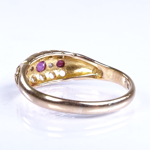 722 - An early 20th century 18ct gold graduated 5-stone ruby and diamond half hoop ring, hallmarks Chester... 