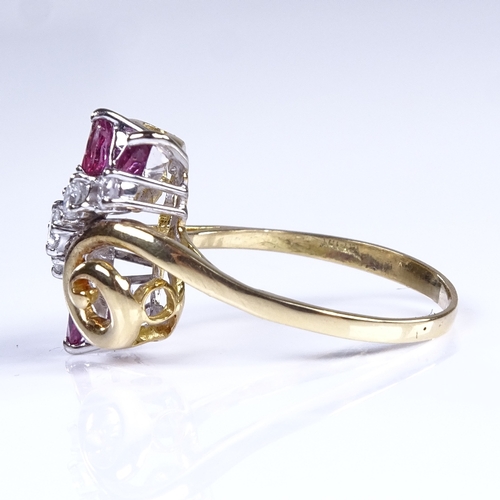 762 - A late 20th century 18ct gold ruby and diamond floral dress ring, total diamond content approx 0.25c... 