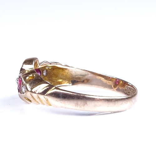 801 - An early 20th century 9ct rose gold ruby and diamond half hoop ring, setting height 7.9mm, size M, 1... 