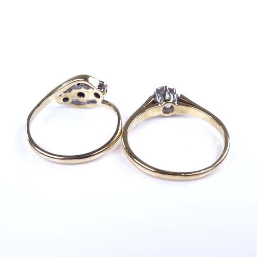 894 - 2 18ct gold diamond set rings, sizes L and O, 4.8g total (2)