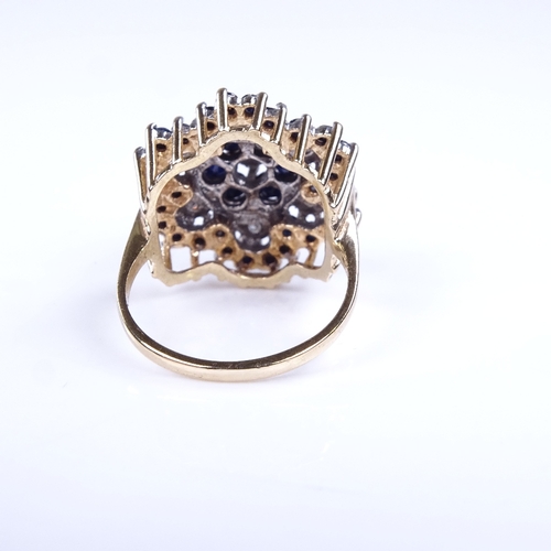 895 - A large late 20th century 9ct gold sapphire and diamond cluster cocktail ring, setting height 18.7mm... 