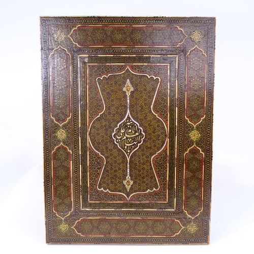 374 - An Islamic micro-mosaic and ivory inlaid cushion-framed mirror, with inset bevelled glass, the decor... 